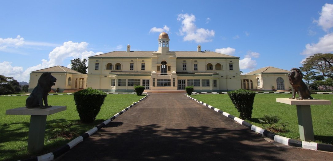 Kabakas Palace Lubiri